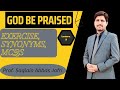 GOD BE PRAISED Exercise Short Questions English 1st Year Saqlainjafri1986