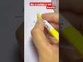 How To Multiply In Just 2 Secs