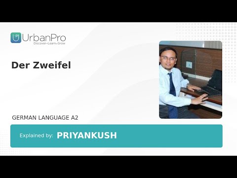Der Zweifel | Priyankush
