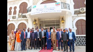 RENCONTRE ENTRE LE MAIRE DE DJIBOUTI VILLE ET MAIRE DE DIRE-DAWA