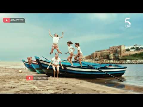 فواصل قناة MBC5 | MBC Ident