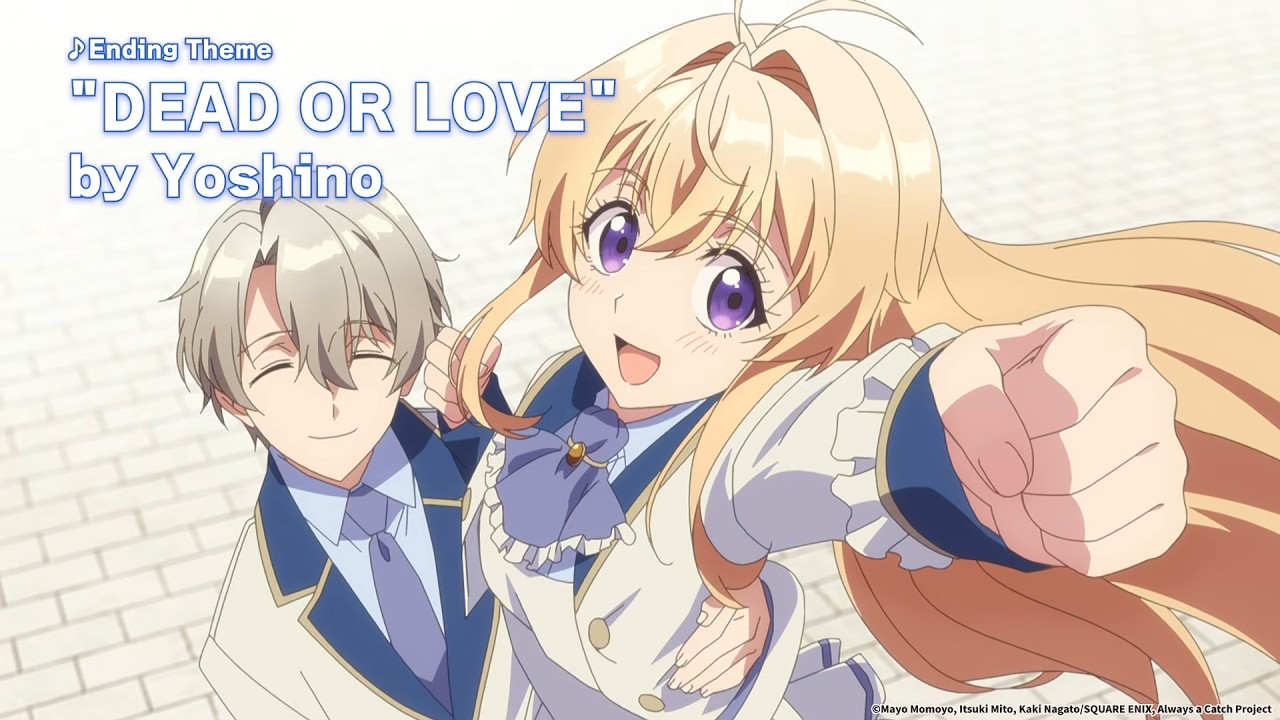 《Always a Catch!》 - Main PV2