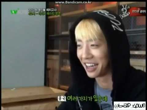 (130220) B.A.P - Bang YongGuk, image making n°1 [VOSTFR]
