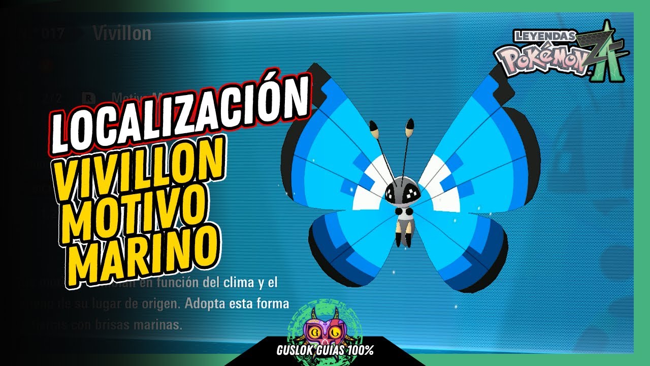 UBICACIÓN de VIVILLON MOTIVO MARINO | GUÍA 100% | 💯Leyendas Pokemon: Z-A🏆 UBICACIÓN de VIVILLON MOTIVO MARINO | GUÍA 100% | 💯Leyendas Pokemon: Z-A🏆