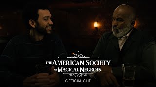 THE AMERICAN SOCIETY OF MAGICAL NEGROES - 