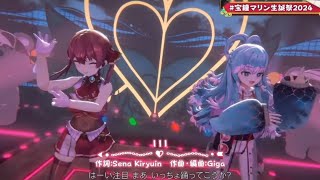 【ホロライブ】III(生誕祭ver.)/宝鐘マリン&こぼ・かなえる