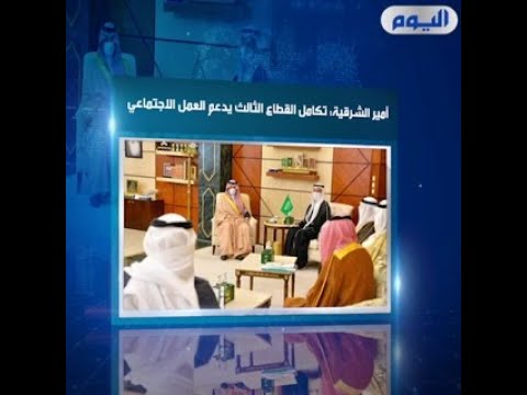 موجز الرابعة 9 يناير 2022