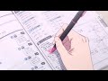 Anime aesthetic: school | study
