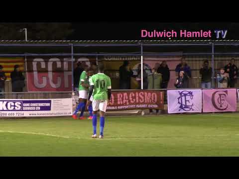 Omar Koroma vs Corinthian-Casuals, London Senior Cup Second Round, 05/12/17