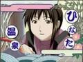 Love Hina Opening - Sakura Saku 