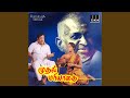 Vetti Veru Vasam