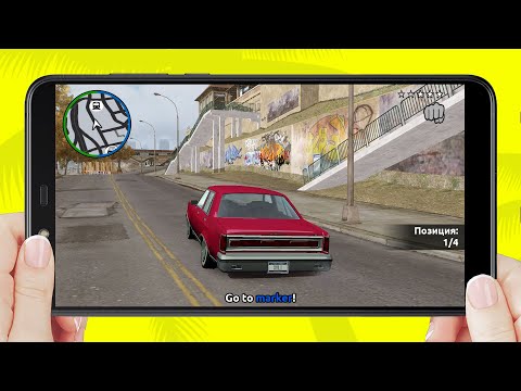 Мобильная ГТА 4 на Андроид с заданиями: Первый обзор Android-версии игры GTA 4 на телефоны от GOB