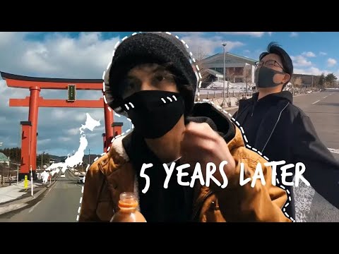 日本の高校を再訪する (Revisiting My Japanese High School)