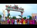 KUMBABISEGAM 2019