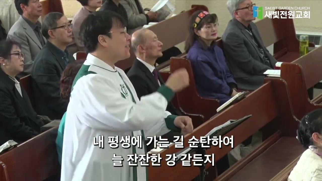 찬양 영상