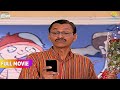 Jethya Ne Kyu Keh Diya Popatlal Ko Fekuchand FULL MOVIE Taarak Mehta Ka Ooltah Chashmah