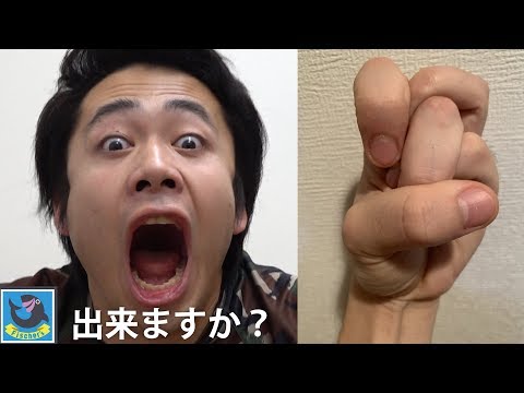 耳のための驚くべき錯覚: あなたも間違ったことを聞いていませんか?