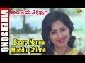 Baaro Nanna Muddu Chinna Kannada Video Song Anthima Theerpu Ambarish Bharathi TVNXT Music