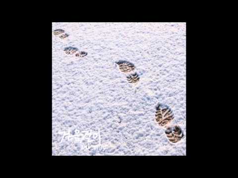 *FREE* Ariana Grande Type Beat [R&B, Slow] Tory Lanez, Big Sean