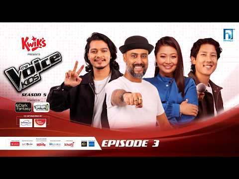 trending program