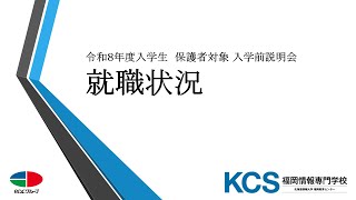 動画のサムネイル