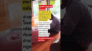 Download lagu #remix #dj #edm #music #sound #automobile #plants #colonelkkjϟ #thaifood #mindset mp3 Download lagu #remix #dj #edm #music #sound #automobile #plants #colonelkkjϟ #thaifood #mindset mp3