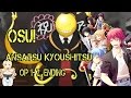 OSU! | Assasination Classroom/ansatsu kyoushitsu ...