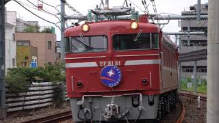 【鉄道PV】夏休みの思い出