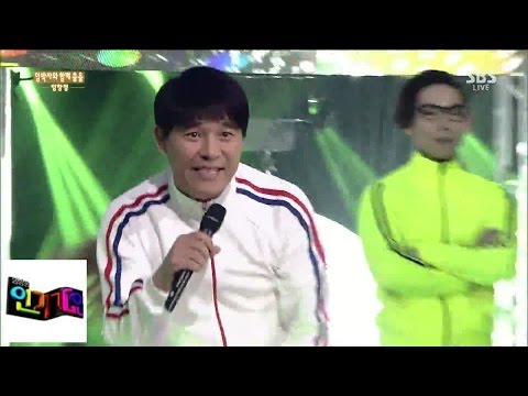 [Lim Chang Jung (feat. Eunji)] Dance with the imprs @ Popular song Inkigayo 141207