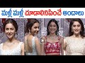 Tollywood Heroines Ramp Walk Rakul Preet Singh Regina Cassandra Surbhi Puranik TFCCLIVE