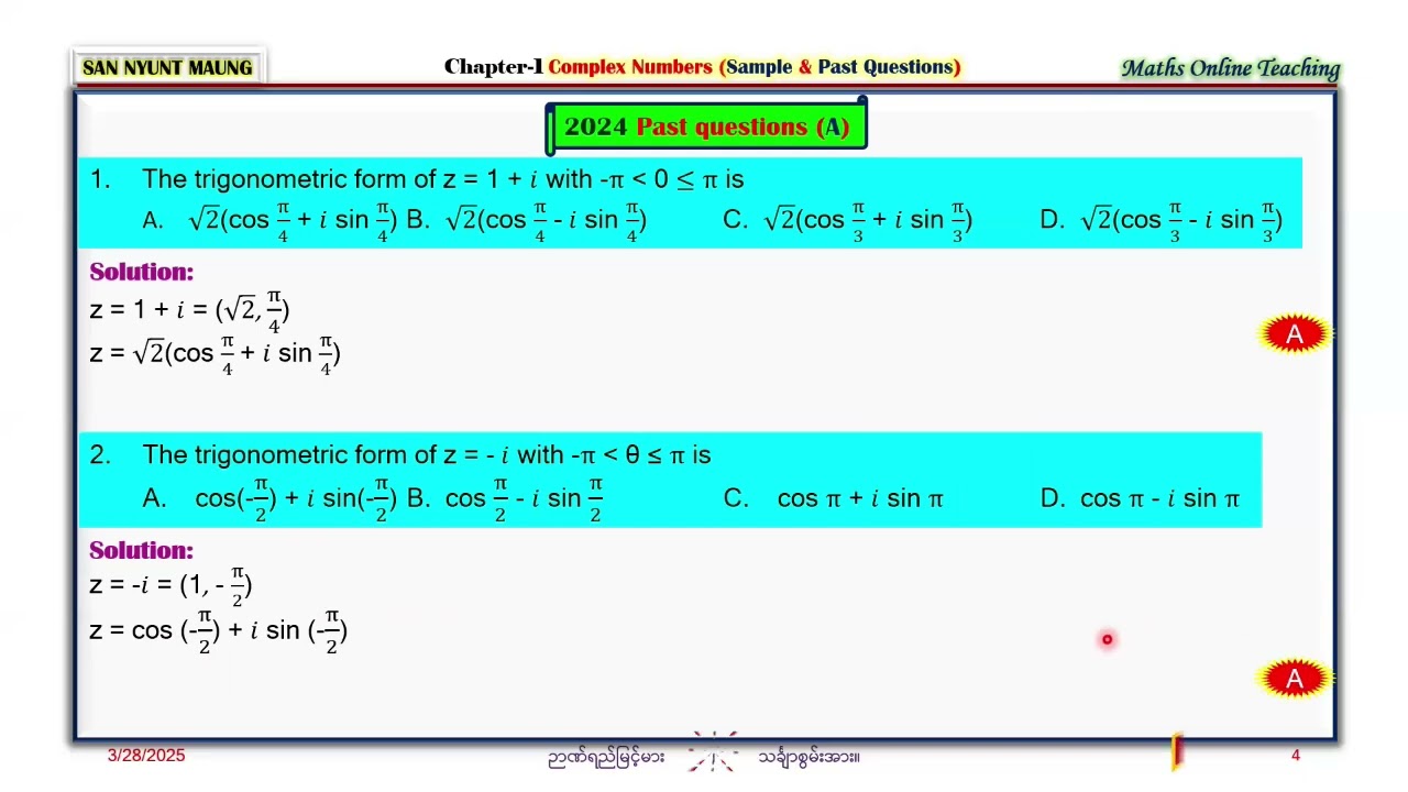 CH 1 Sample & Past Questions A (2024/2025)