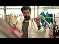 Miss India Scene Keerthysuresh