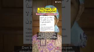 Download lagu SURAH YASIN AYAT 9 DOA PAGAR DIRI DARI ORANG JAHAT mp3 Download lagu SURAH YASIN AYAT 9 DOA PAGAR DIRI DARI ORANG JAHAT mp3