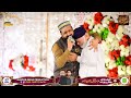 Leja We Madine Jan Waleya Anso Aur Siakion Qari Shahid Zain Lehngha Alnoor Media 03457440770