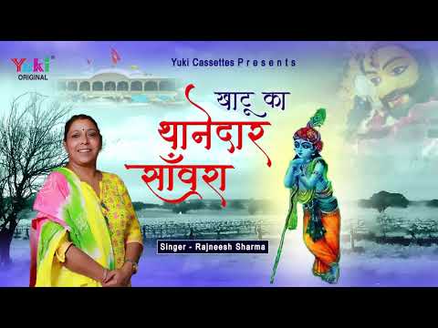 YouTube Fallback Thumbnail