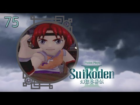 Suikoden III - Episode 75: Test of Strength