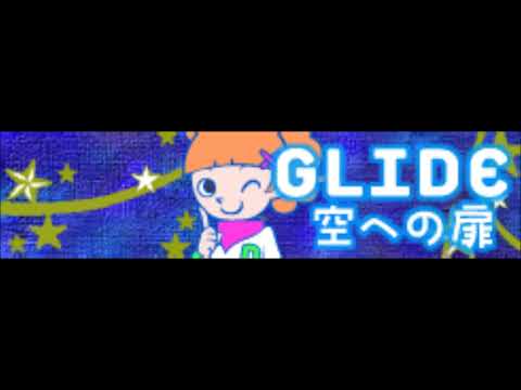 (Sora e no tobira)空への扉 (Bossanova Ver.) / hacomaco