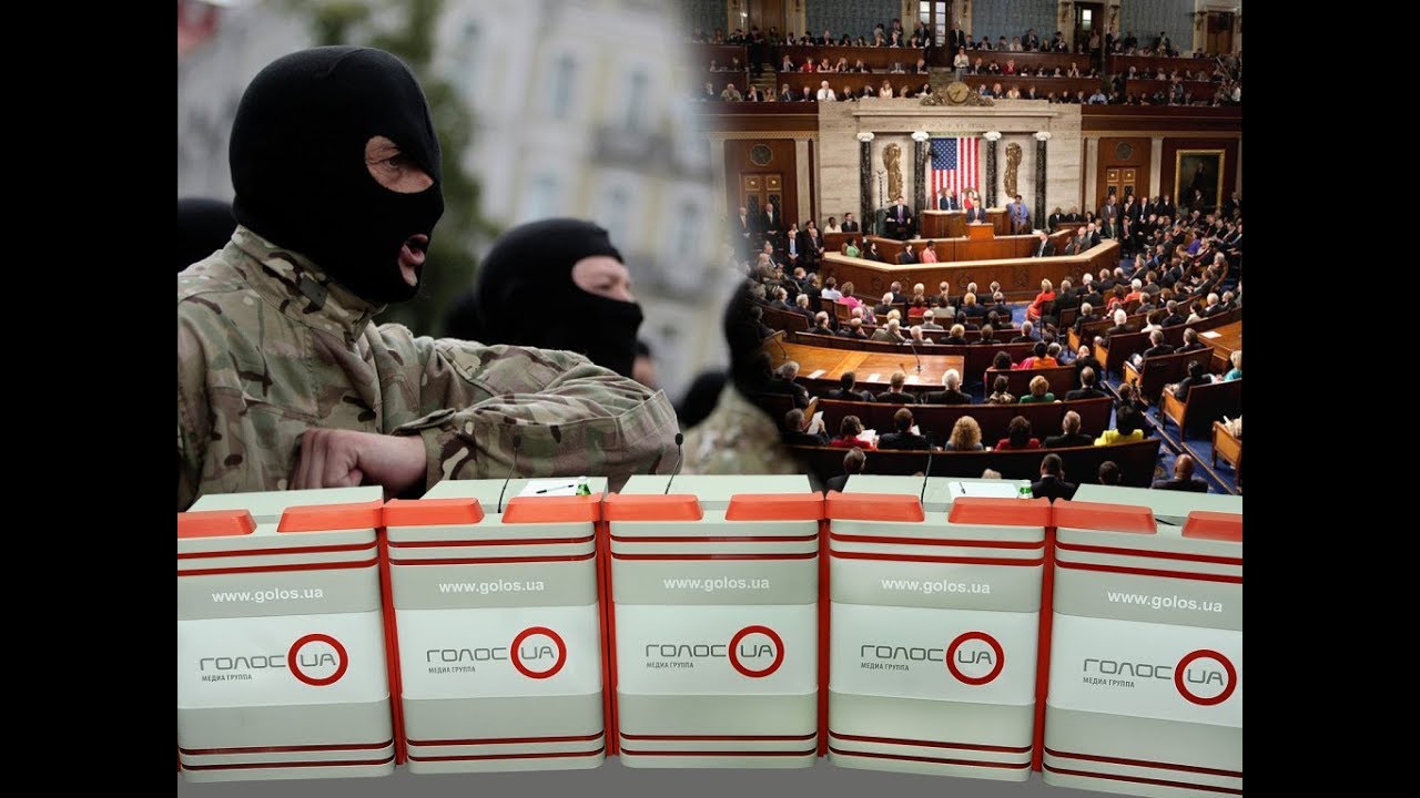 Тенденции недели: прогнозы политологов (пресс-конференция)