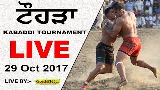 Tohra (Patiala) Kabaddi Tournament 29 Oct 2017