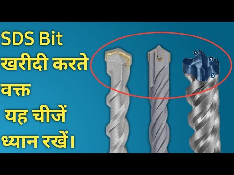 best drill bit concrete bosch|bosch professional|sds|sds max-8x