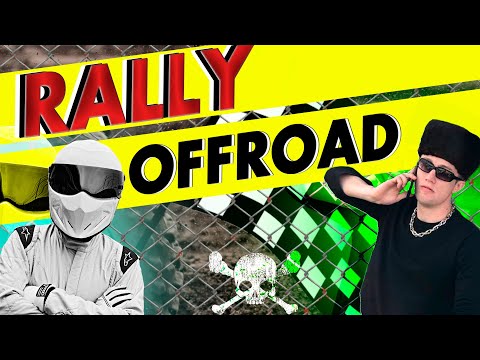 Смотреть видео Смотреть видео