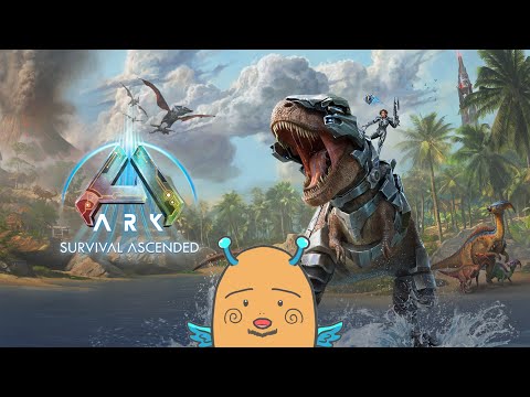 【公式 ASA / ARK: Survival Ascended 】危険がいっぱい!ワイバーン行ったり!洞窟行ったり!