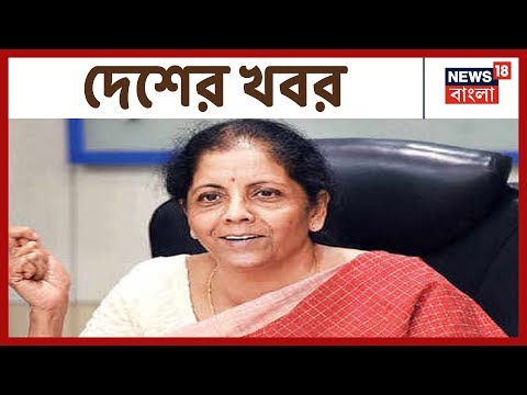 download lagu mp3 mp4 Nirmala Website, download lagu Nirmala Website gratis, unduh video klip Nirmala Website