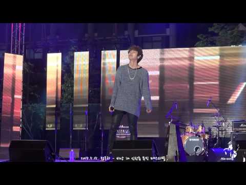 2015.5.15. 정동하 - 비상 in 신한류 뮤직페스티벌