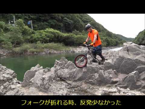 Fフォーク折れ うじがわ asuka 110626