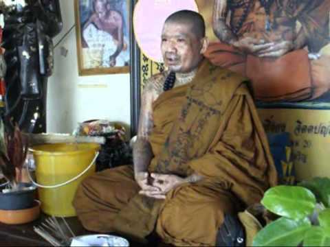 Ajarn Ying Yong du wat thong sala ngam