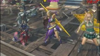 ぱるぱっぱとMHXX！ #2