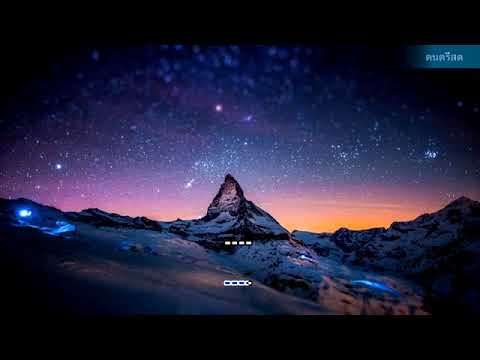 Walk You Home KARAOKE  (CREDIT - Surasee Eittikul)