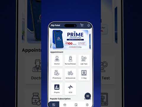 Dr At Doorstep video thumbnail