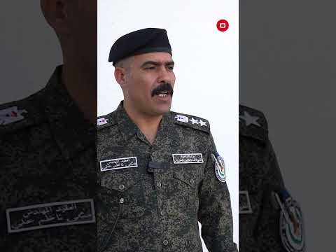 شاهد بالفيديو.. لم نعد نقتنع بعذر انا مغرر بيا#shorts